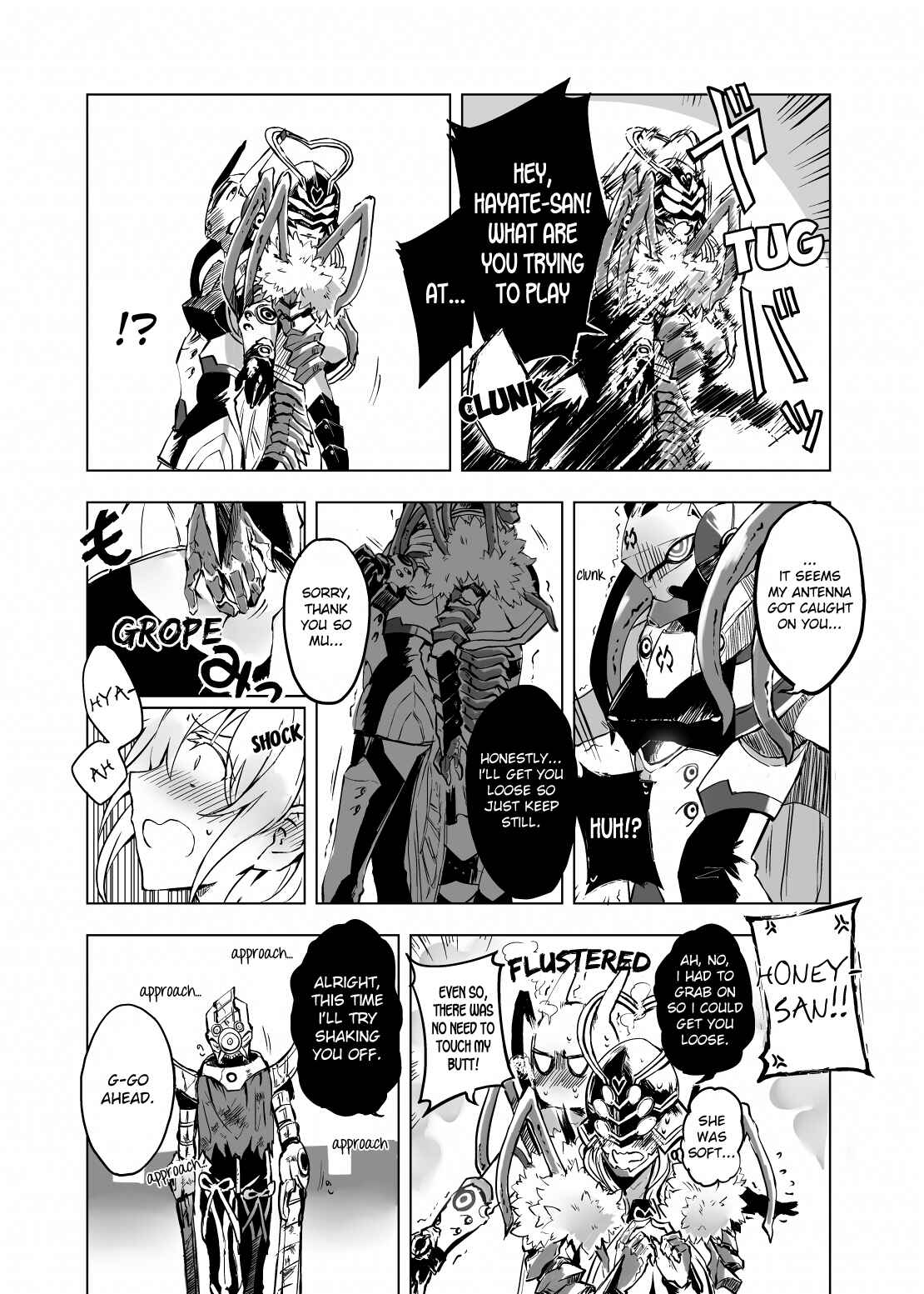 Hero-san to Moto Onna Kanbu-san Chapter 0.1 page 18