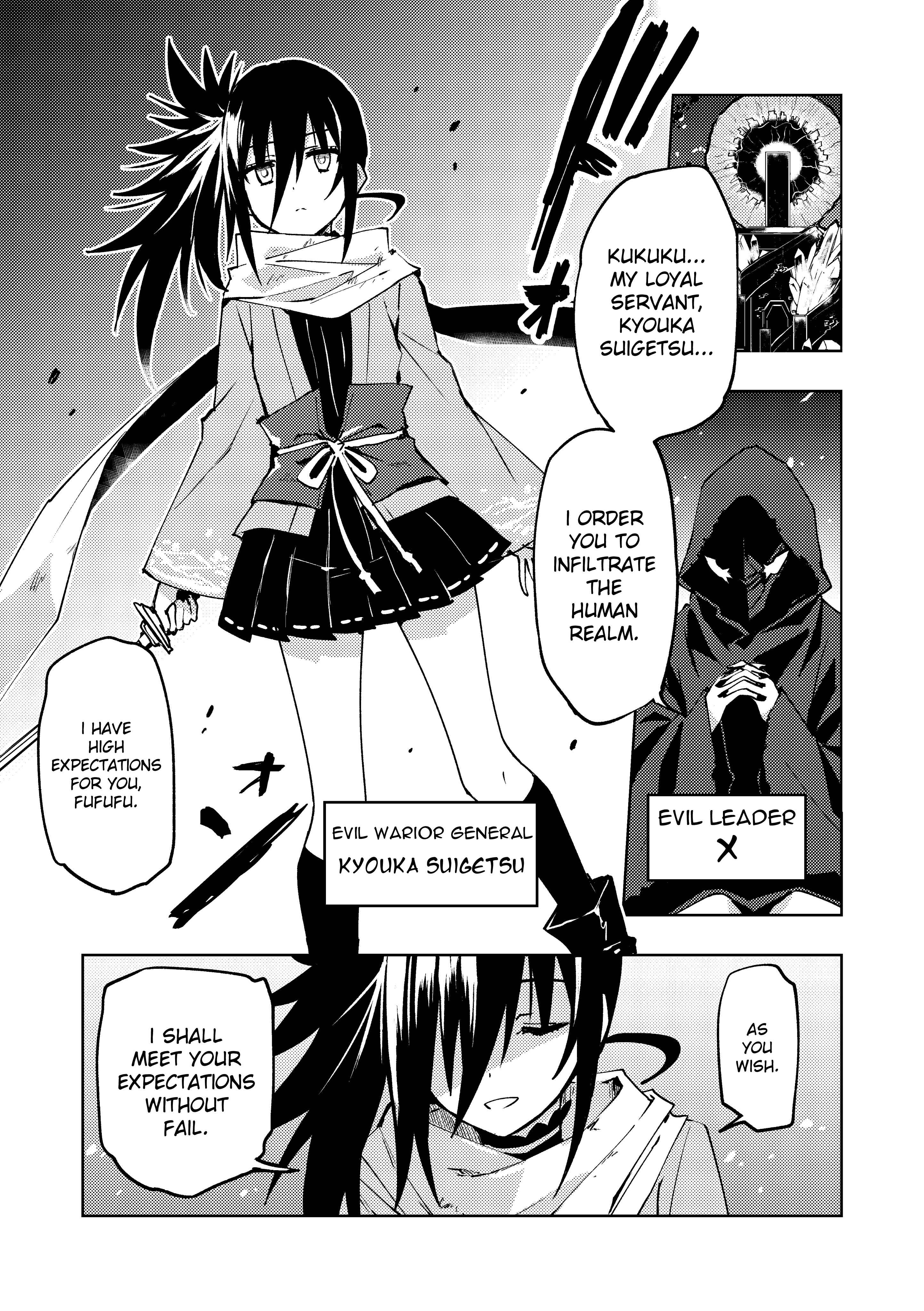 Hero-san to Moto Onna Kanbu-san Chapter 10.5 page 0