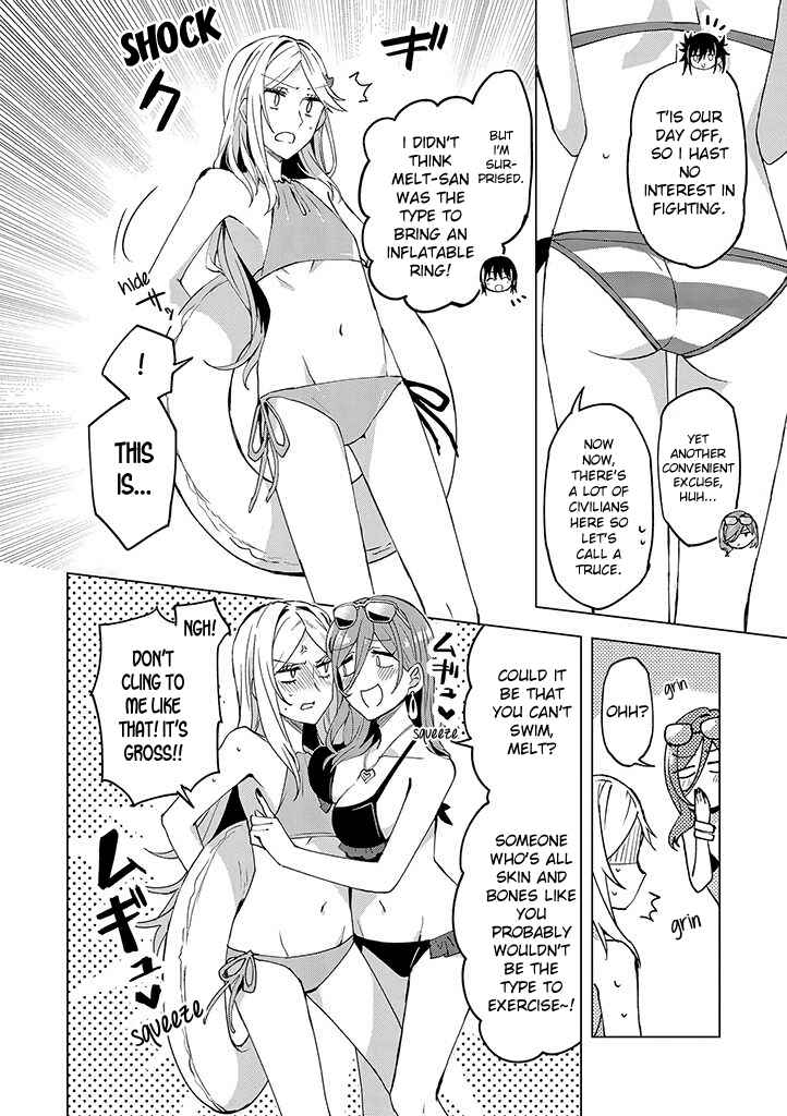 Hero-san to Moto Onna Kanbu-san Chapter 11 page 12