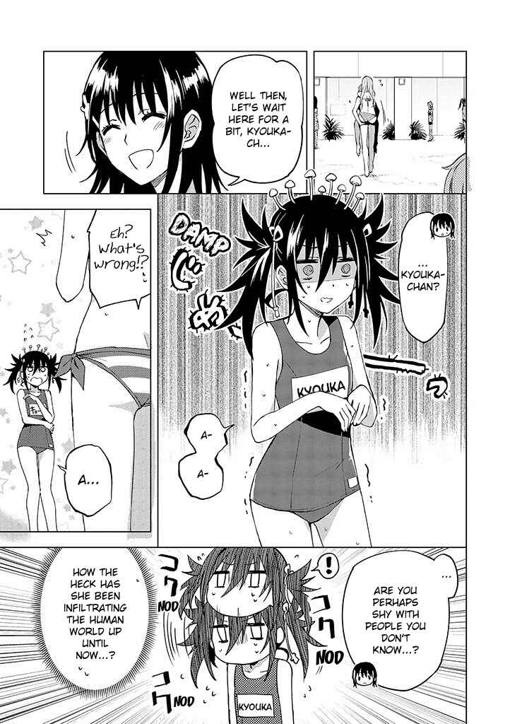 Hero-san to Moto Onna Kanbu-san Chapter 11 page 15