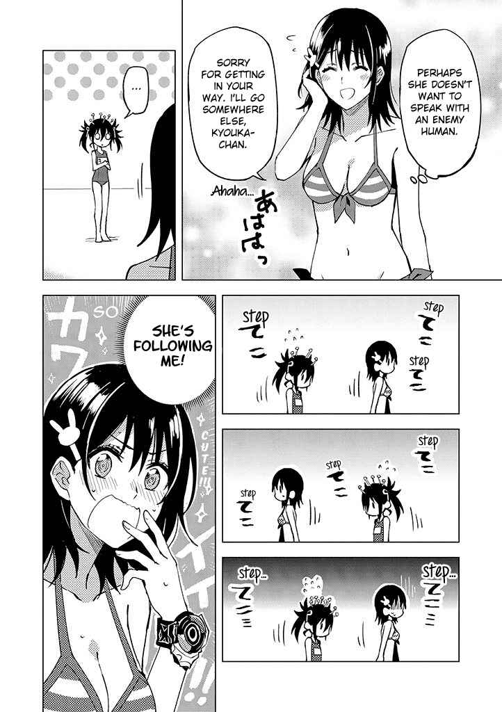 Hero-san to Moto Onna Kanbu-san Chapter 11 page 16