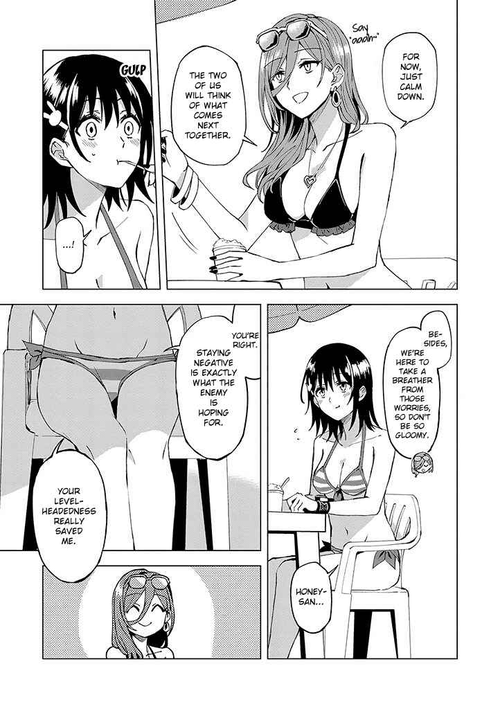 Hero-san to Moto Onna Kanbu-san Chapter 11 page 7