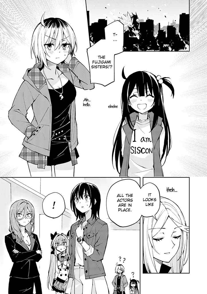 Hero-san to Moto Onna Kanbu-san Chapter 24 page 0