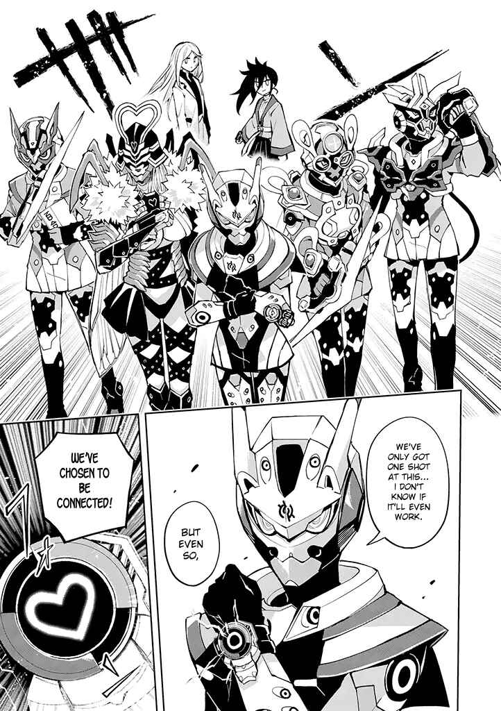 Hero-san to Moto Onna Kanbu-san Chapter 24 page 16