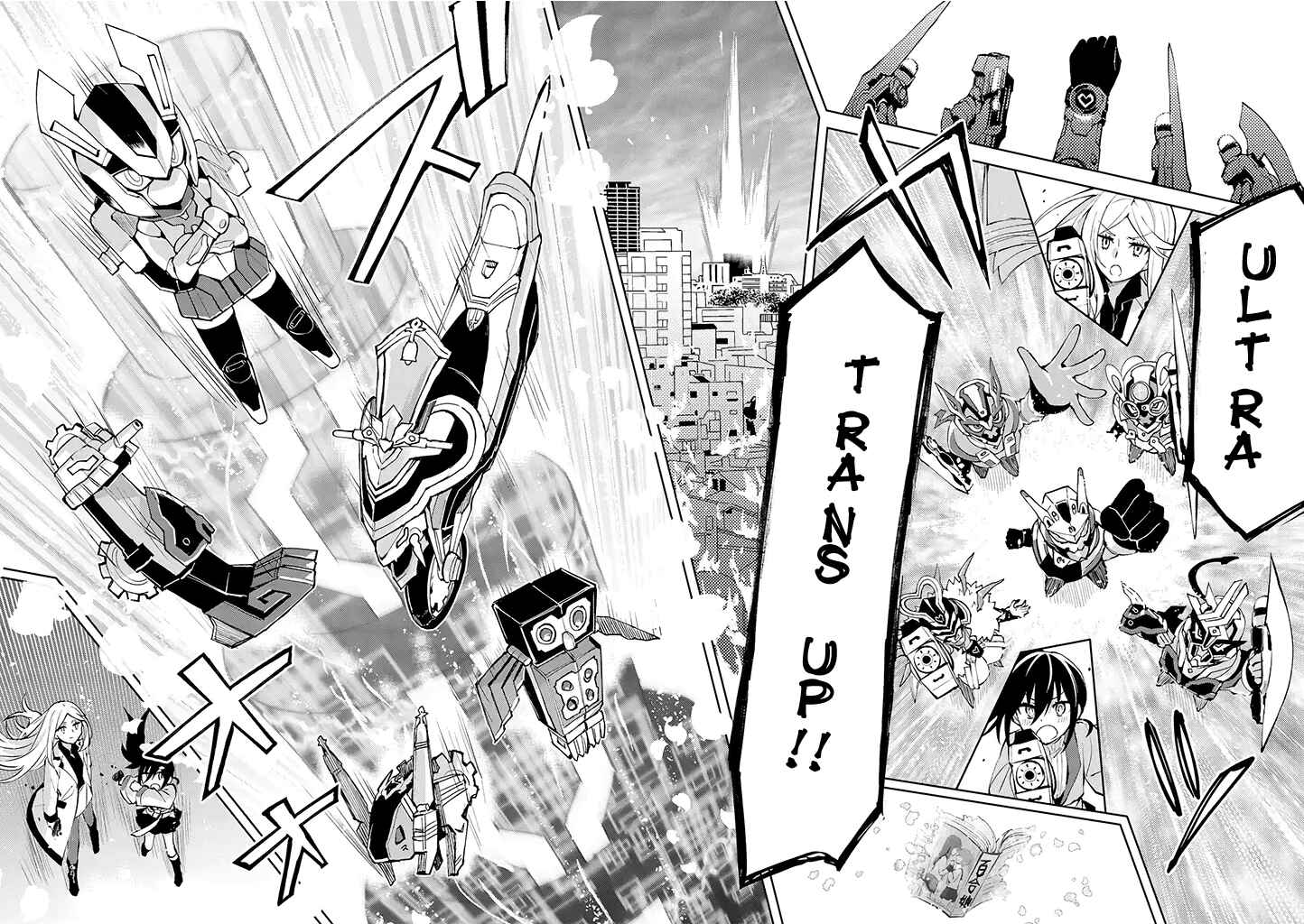 Hero-san to Moto Onna Kanbu-san Chapter 24 page 17