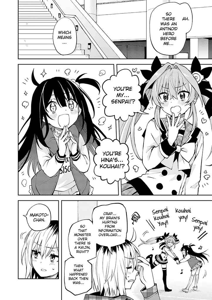 Hero-san to Moto Onna Kanbu-san Chapter 24 page 3