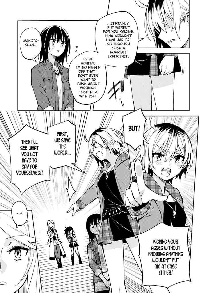 Hero-san to Moto Onna Kanbu-san Chapter 24 page 6