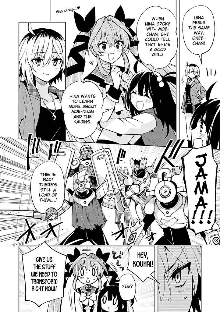 Hero-san to Moto Onna Kanbu-san Chapter 24 page 7