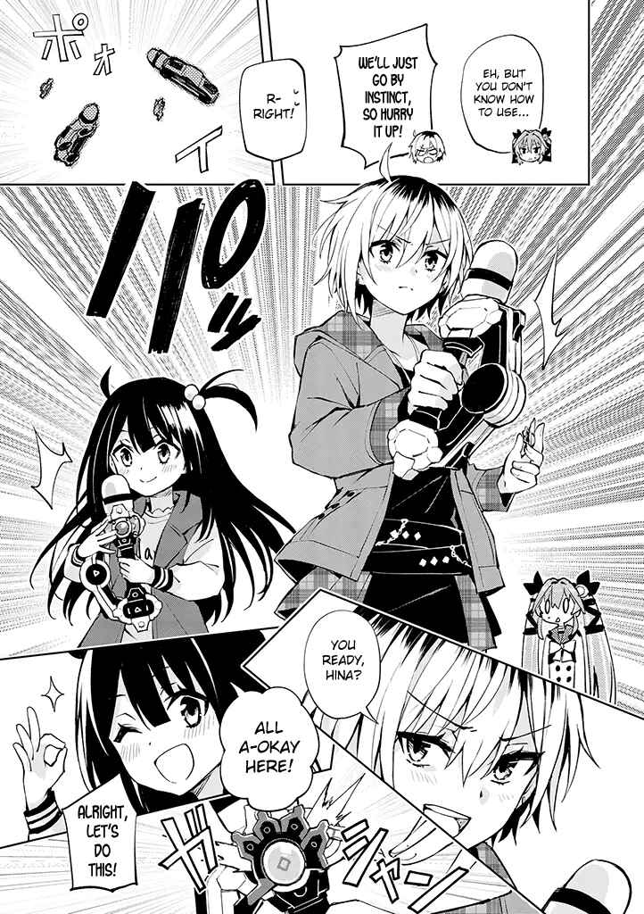 Hero-san to Moto Onna Kanbu-san Chapter 24 page 8