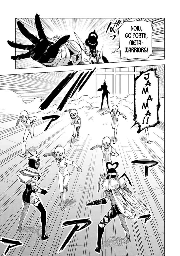 Hero-san to Moto Onna Kanbu-san Chapter 8 page 12