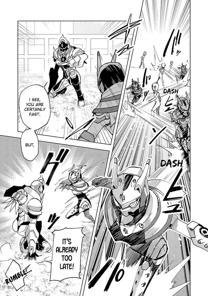Hero-san to Moto Onna Kanbu-san Chapter 8 page 14