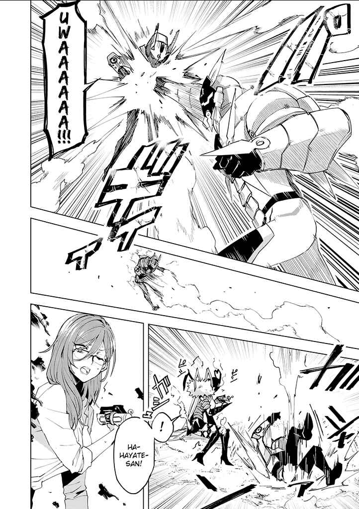Hero-san to Moto Onna Kanbu-san Chapter 8 page 19