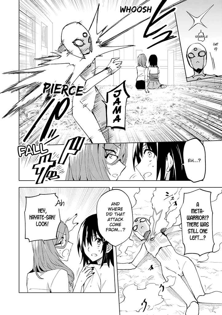 Hero-san to Moto Onna Kanbu-san Chapter 8 page 23
