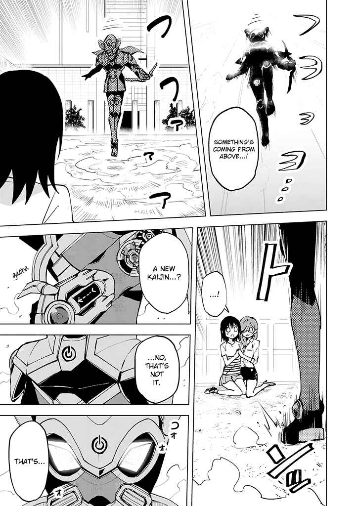 Hero-san to Moto Onna Kanbu-san Chapter 8 page 24