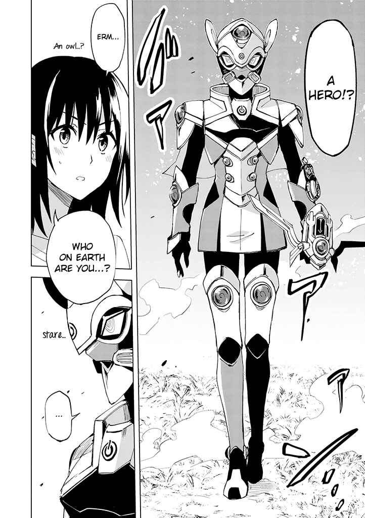 Hero-san to Moto Onna Kanbu-san Chapter 8 page 25