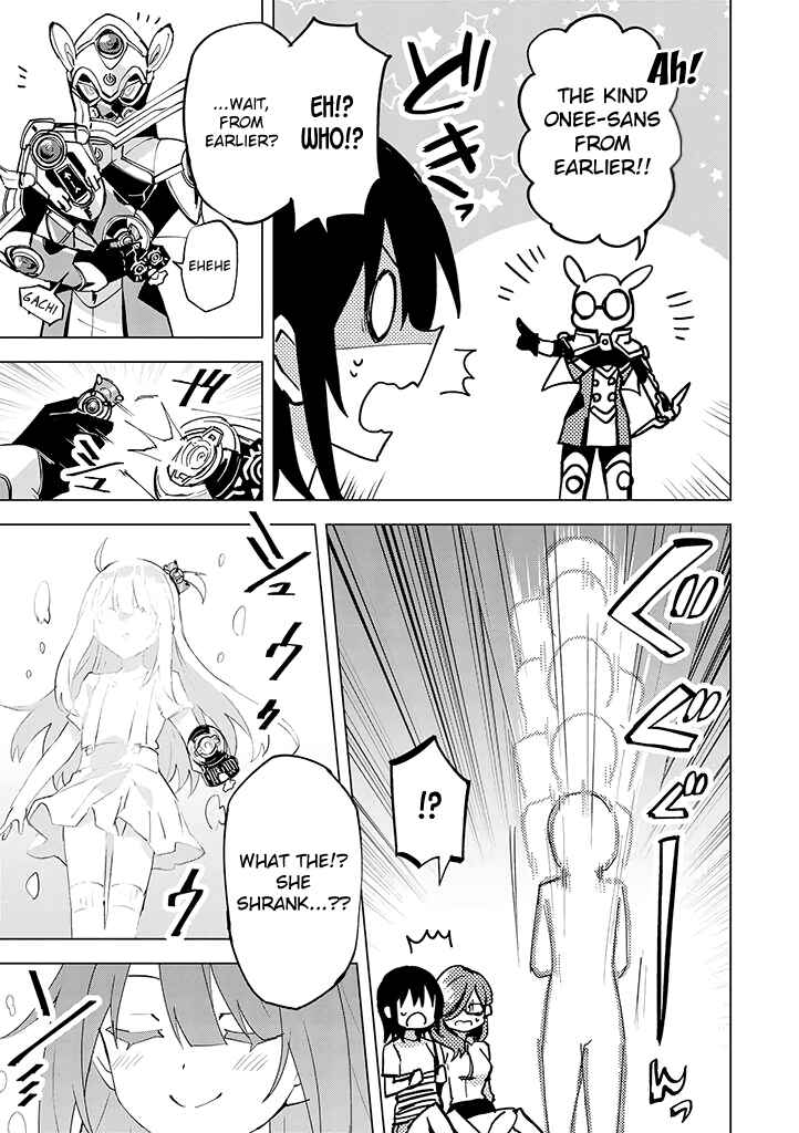 Hero-san to Moto Onna Kanbu-san Chapter 8 page 26