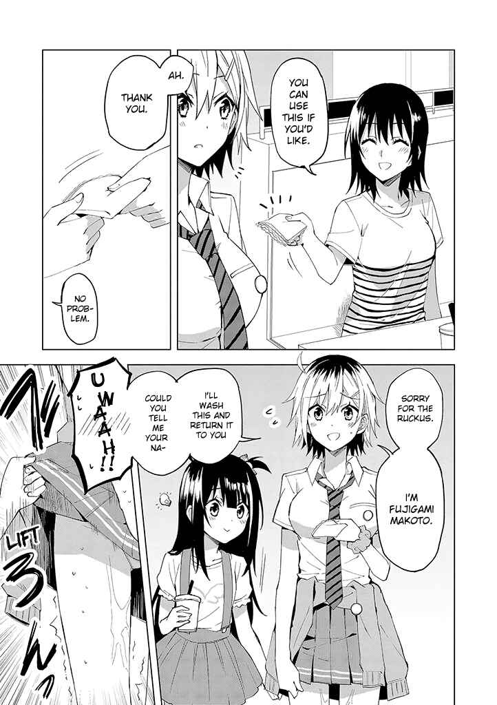 Hero-san to Moto Onna Kanbu-san Chapter 8 page 4