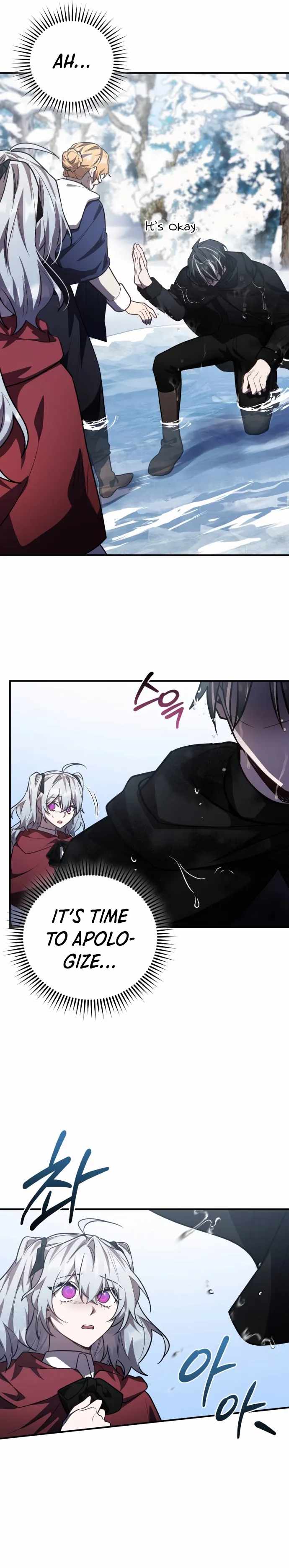 Heroes, Demons & Villains Chapter 34 page 5