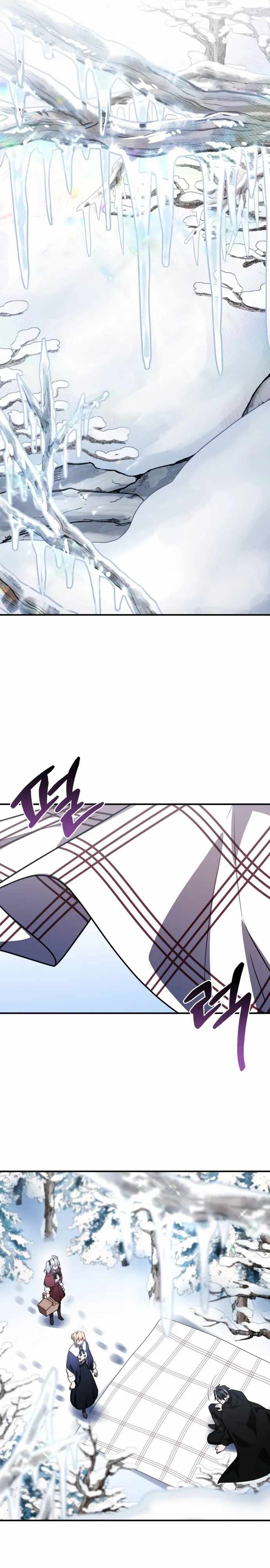 Heroes, Demons & Villains Chapter 34 page 7