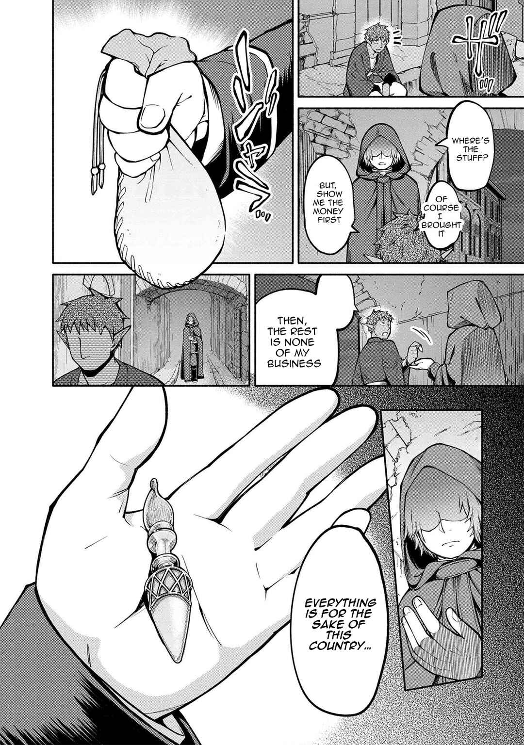 Heroic Chronicles of the Three Continents Chapter 11.2 page 19