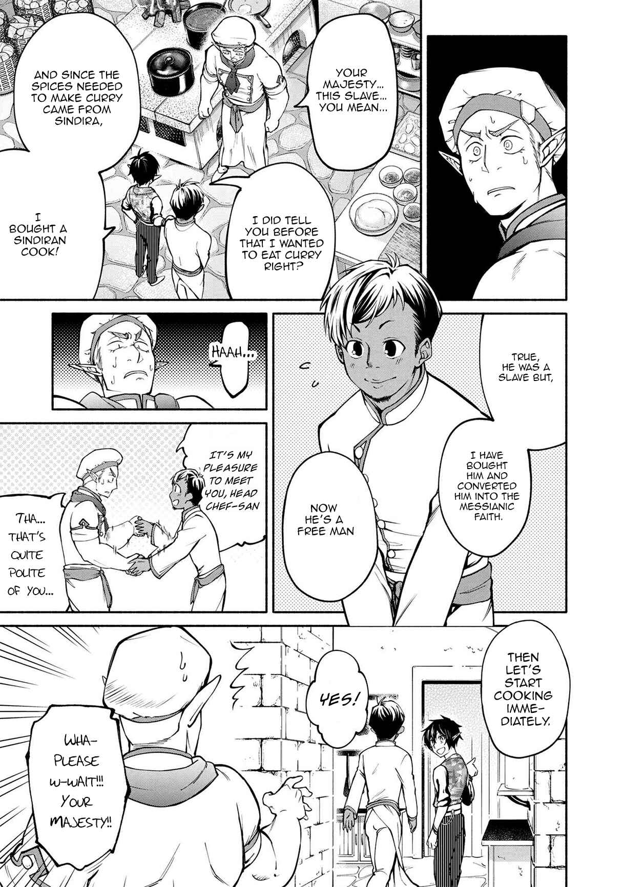 Heroic Chronicles of the Three Continents Chapter 12.2 page 7