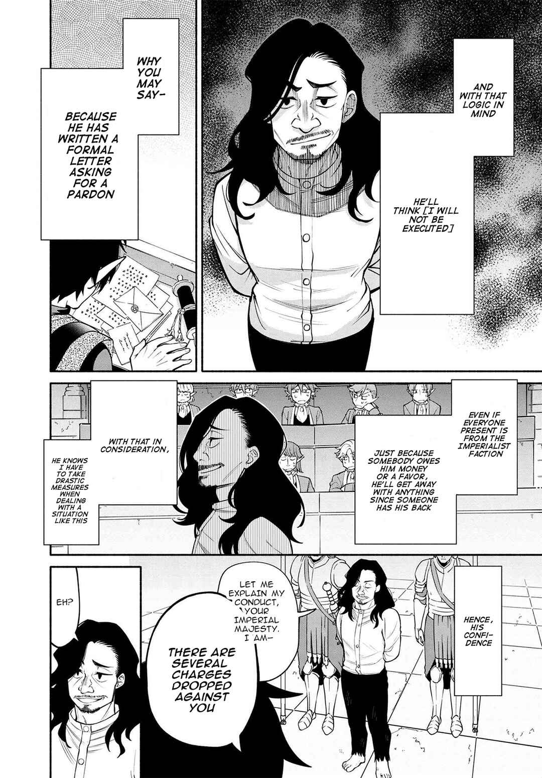 Heroic Chronicles of the Three Continents Chapter 19.1 page 9