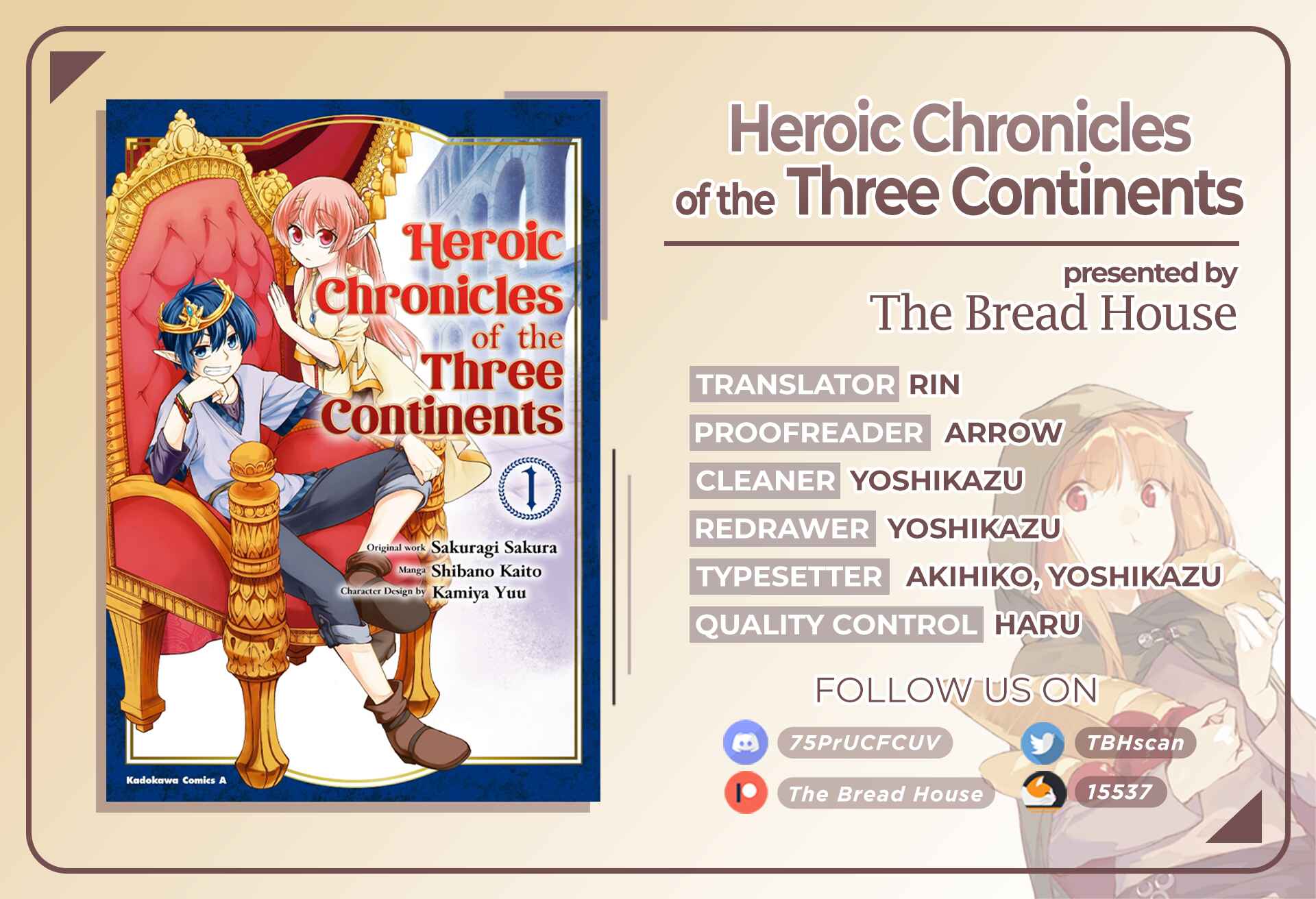 Heroic Chronicles of the Three Continents Chapter 5.2 page 1