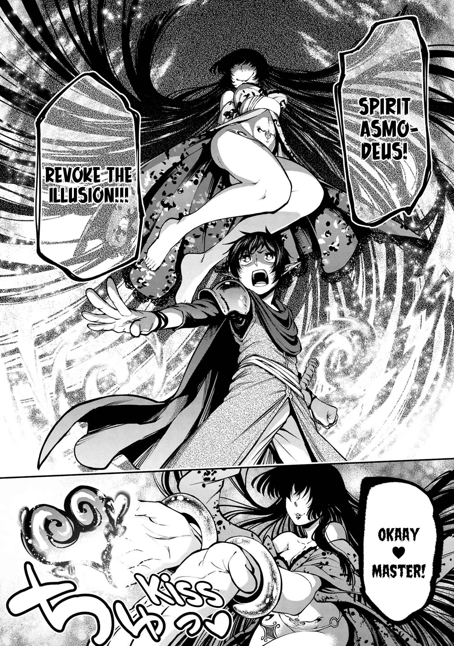 Heroic Chronicles of the Three Continents Chapter 7 page 23