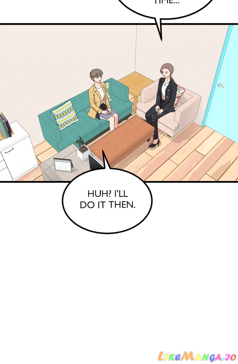 He’s Not for Sharing Chapter 25 page 19