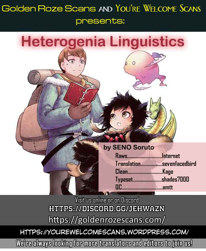 Heterogenia Linguistico: An Introduction to Interspecies Linguistics Chapter 13 page 15