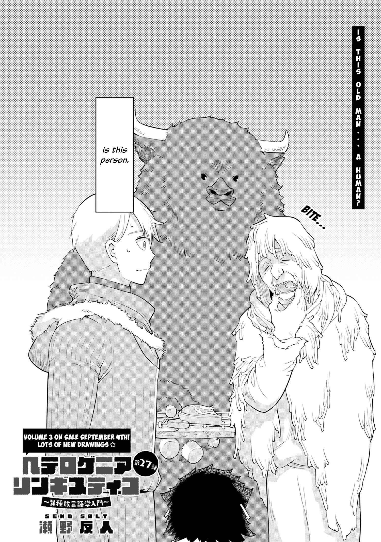 Heterogenia Linguistico: An Introduction to Interspecies Linguistics Chapter 27 page 1