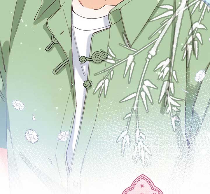 Hidden Love Chapter 108 page 13