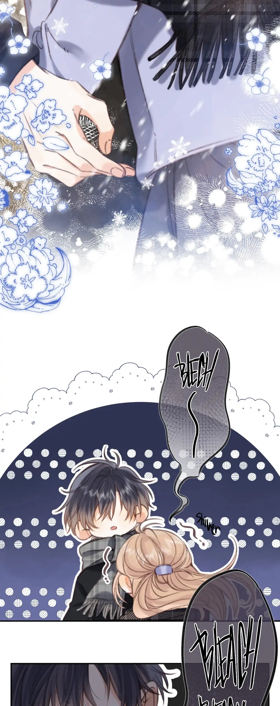 Hidden Love Chapter 62 page 13
