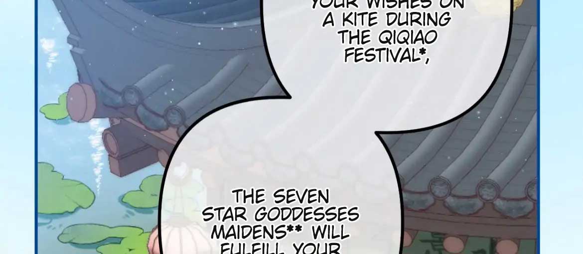 Hidden Love Chapter 83.5 page 1