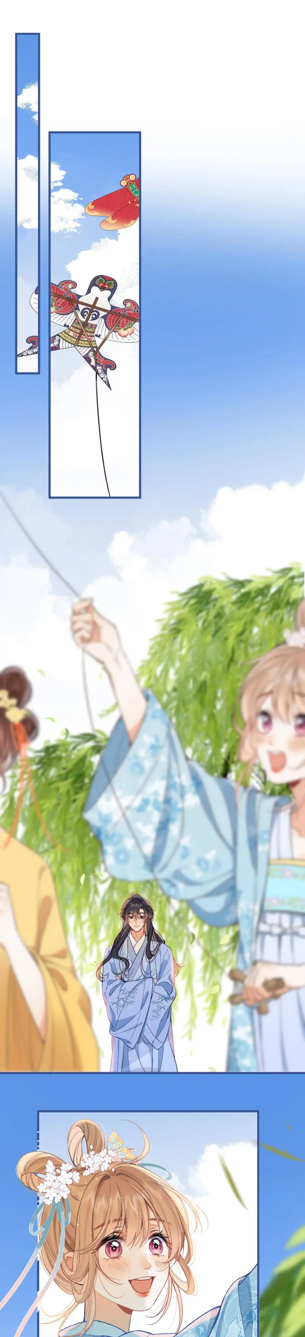 Hidden Love Chapter 83.5 page 6