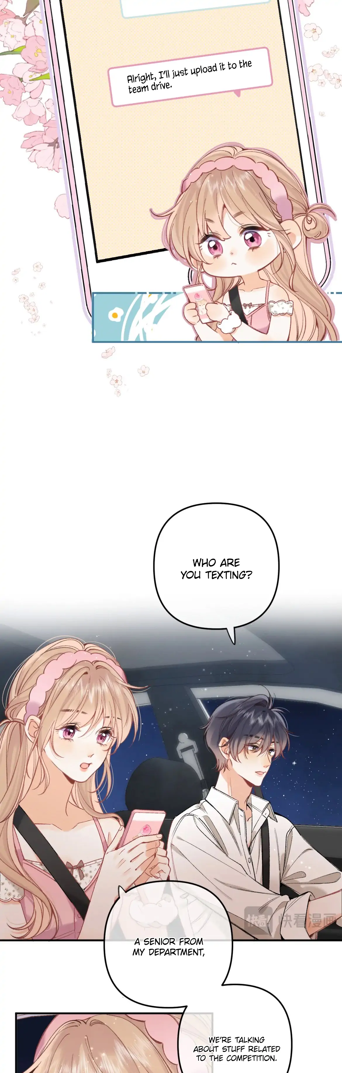 Hidden Love Chapter 88 page 12