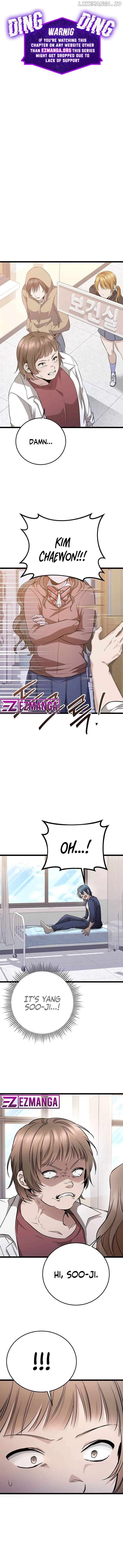 High school queen Chapter 12 page 0
