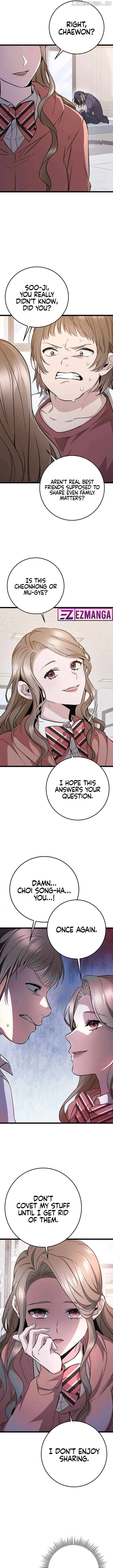 High school queen Chapter 12 page 4