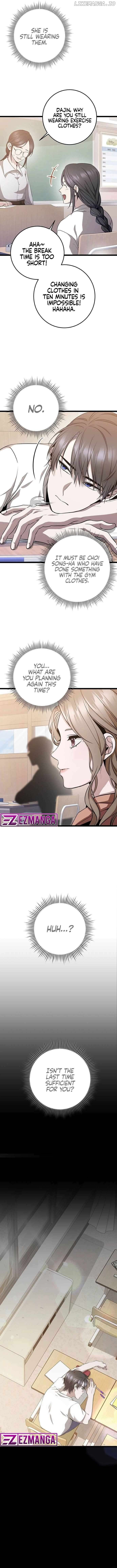 High school queen Chapter 12 page 8