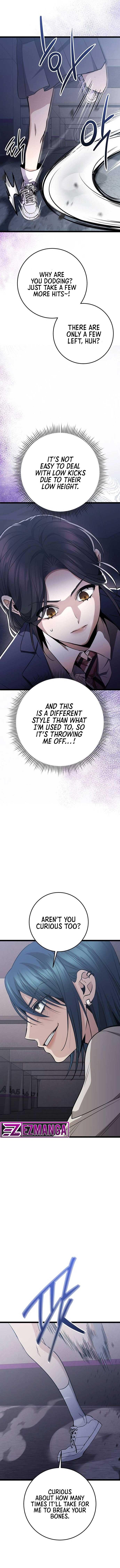 High school queen Chapter 16 page 21