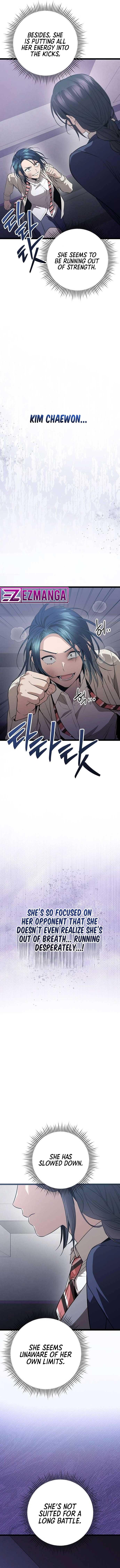 High school queen Chapter 16 page 24