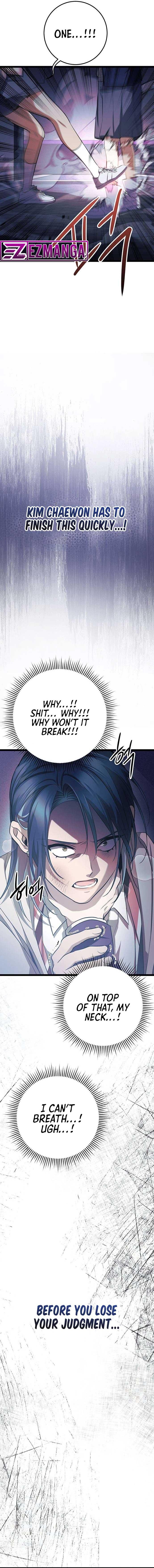 High school queen Chapter 16 page 26