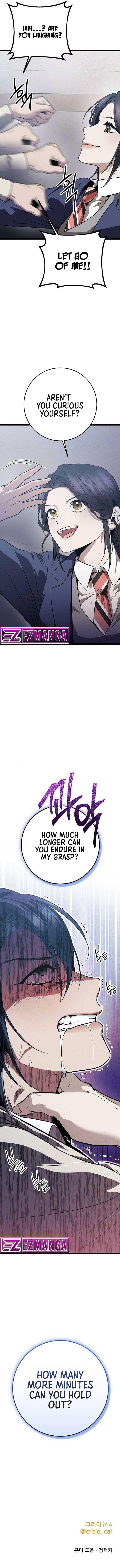 High school queen Chapter 16 page 28