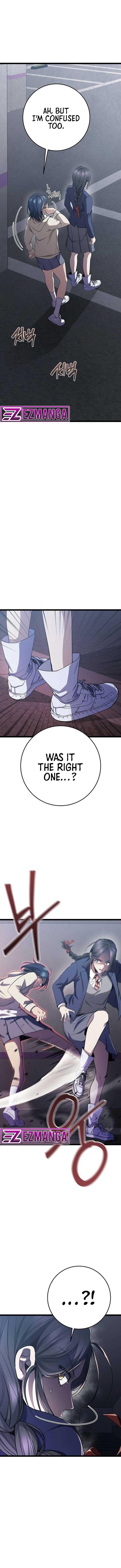 High school queen Chapter 16 page 5