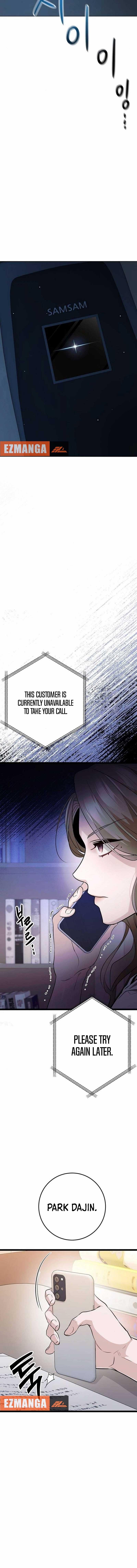 High school queen Chapter 19 page 1