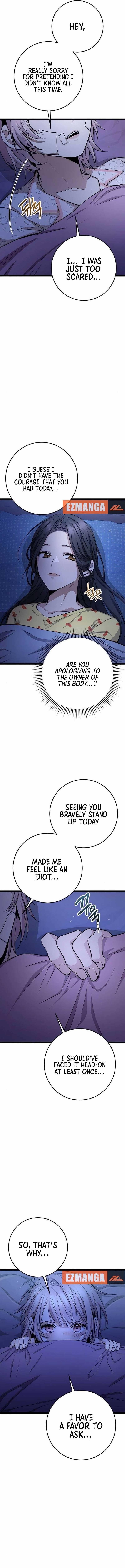 High school queen Chapter 19 page 5
