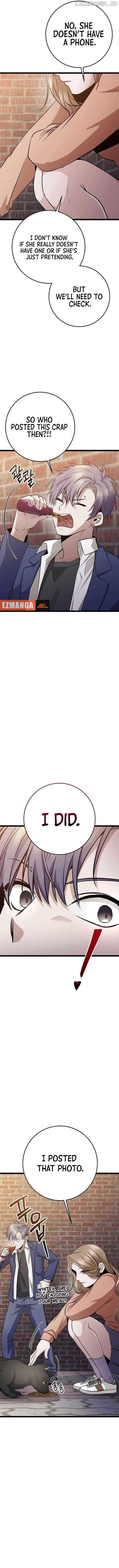 High school queen Chapter 21 page 17