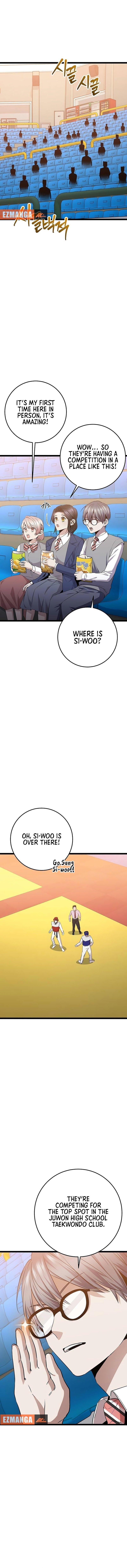 High school queen Chapter 42 page 4