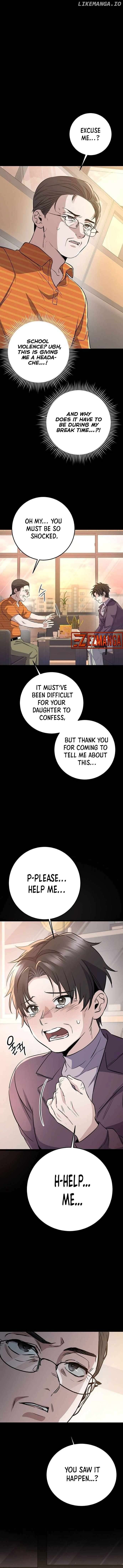 High school queen Chapter 7 page 12