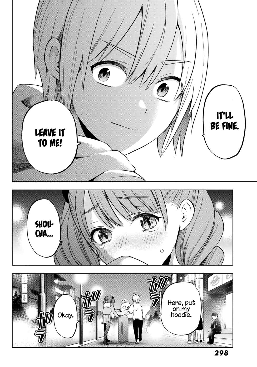 Hiiragi-san Chi no Kyuuketsu Jijou Chapter 13 page 9